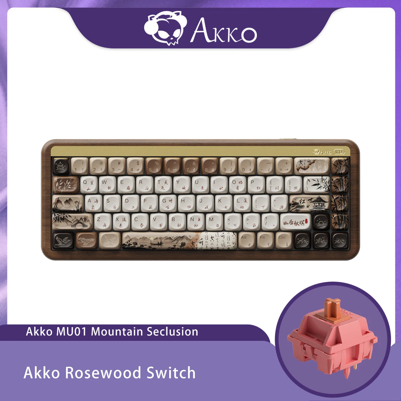 Akko MU01 ANSI/MU02 ISOMountain Seclusion Wooden Mechanical Keyboard Hot-swap BT 5.0 2.4G Wireless Type-C Wired Gaming Keyboard